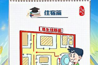 开云电竞官方客服电话是多少截图3